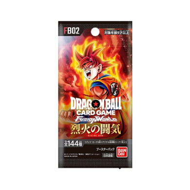 Dragon Ball Super Fusion World FB02 Blazing Aura Booster Box (24 packs) - Rapp Collect