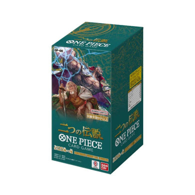 One Piece OP08 Two Legends (24 packs) - Rapp Collect
