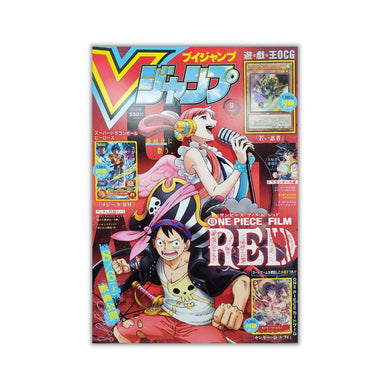 202209 VJump September Issue - Rapp Collect