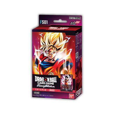Dragon Ball Super Fusion World FS01 Start Deck Son Goku - Rapp Collect