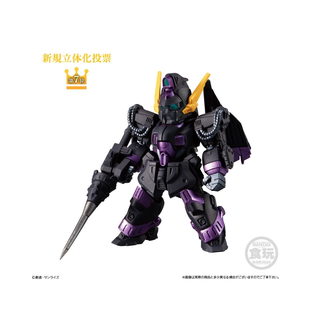 Gundam Converge 10th Anniversary Selection 03