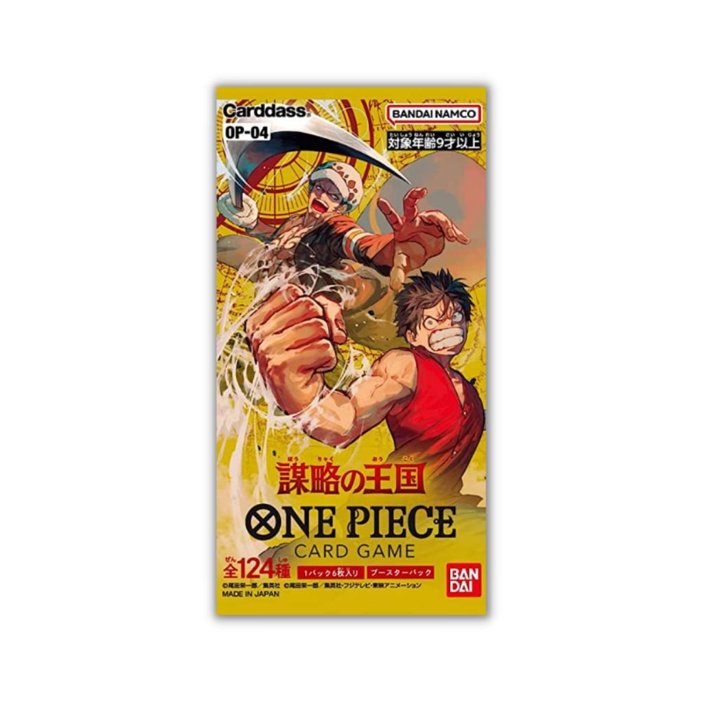 One Piece OP04 Kingdom of Conspiracy Booster Box - Rapp Collect