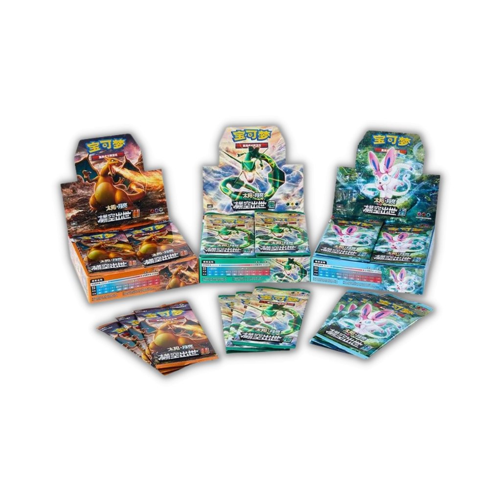 Pokemon CSM1 Sun and Moon Booster Box Bundle (Simplified Chinese)