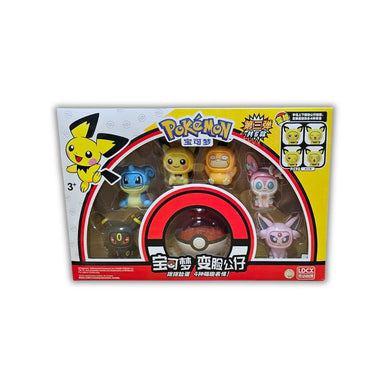 Pokemon Face Changing Doll Vol 3 - Rapp Collect
