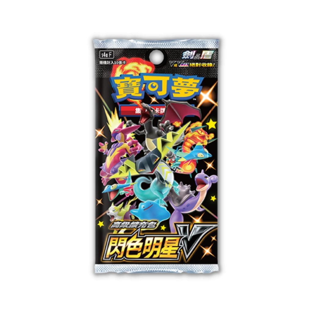 Pokemon S4A-F Shiny Star V Booster Pack (Traditional Chinese)