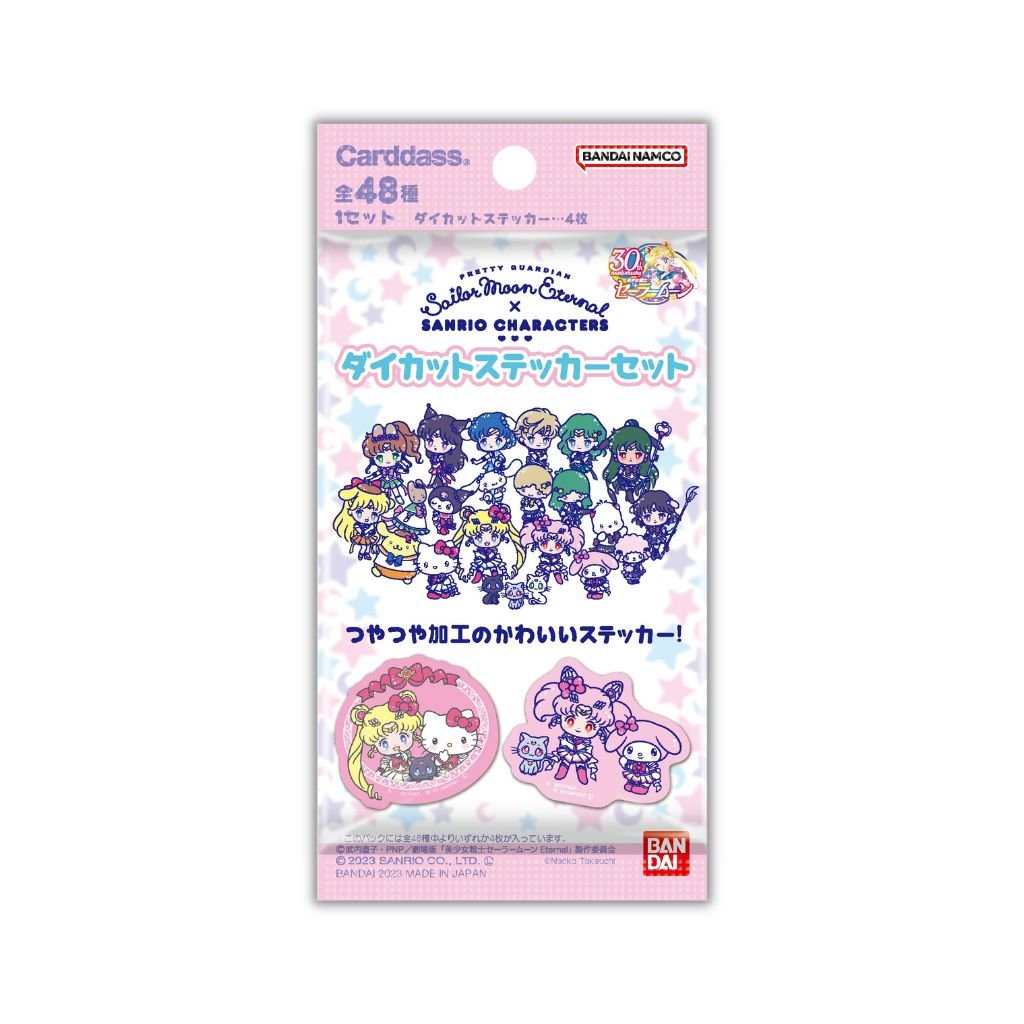 Sailor Moon Eternal x Sanrio Characters Sticker Pack – Rapp Collect