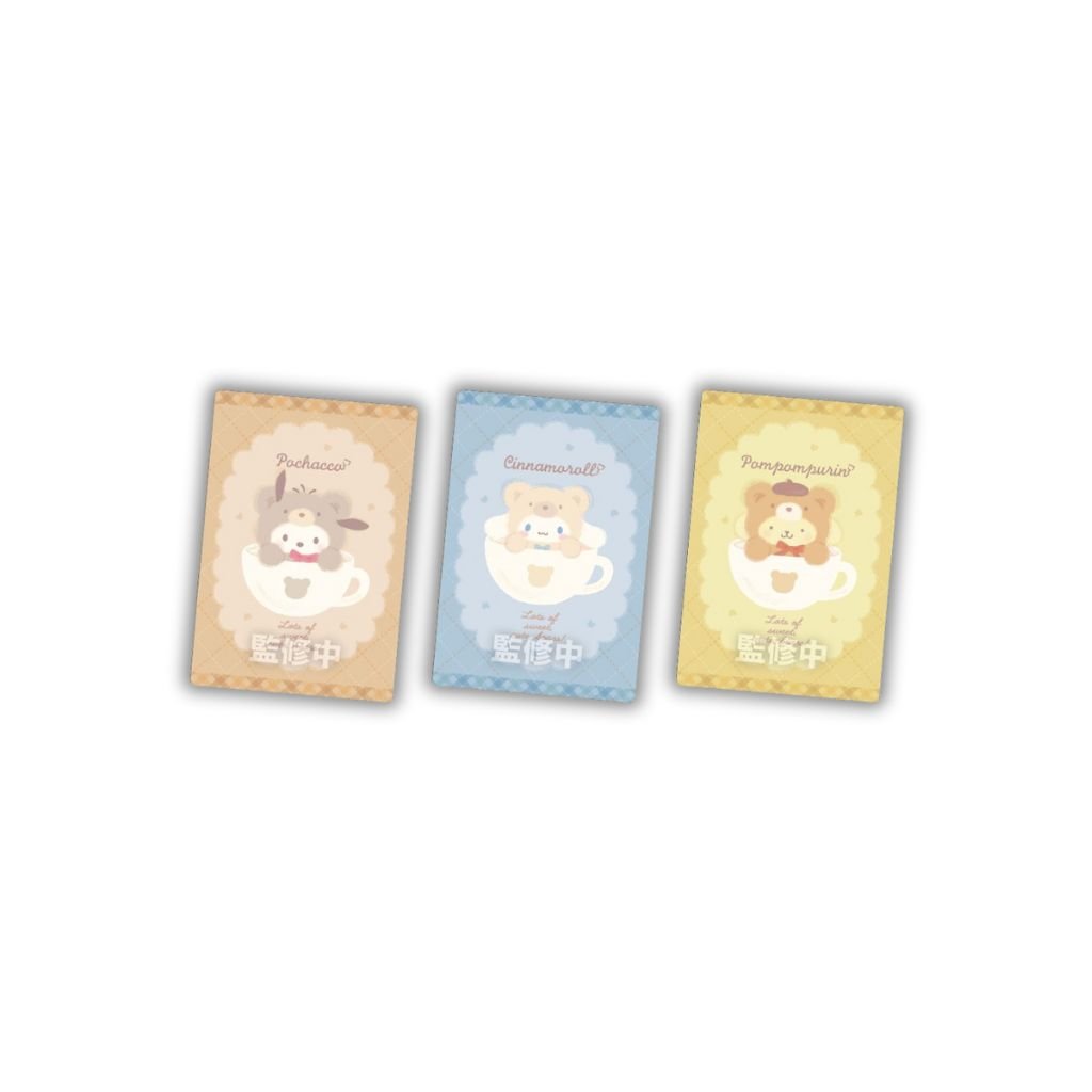 Sanrio Wafer 4 (5 packs) - Rapp Collect