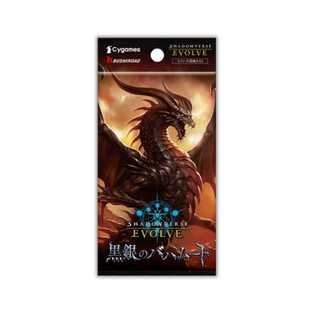 Shadowverse EVOLVE BP02 Black Silver Bahamut Booster Pack