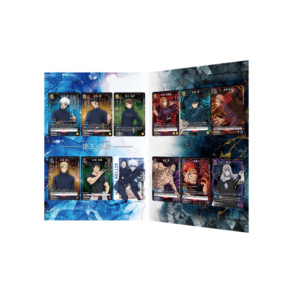 Union Arena New Card Selection Jujutsu Kaisen - Rapp Collect