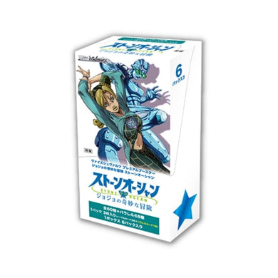 Weiss Schwarz Premium Booster Jojo's Bizarre Adventure Stone Ocean Booster Box (6 packs) - Rapp Collect