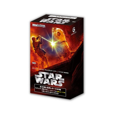 Weiss Schwarz Premium Booster Star Wars Booster Box - Rapp Collect