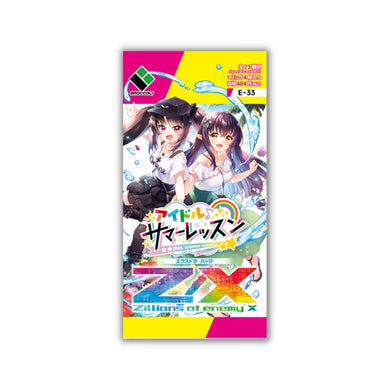 Z/X Zillions of Enemy E33 Idol Summer Lesson Booster Pack - Rapp Collect