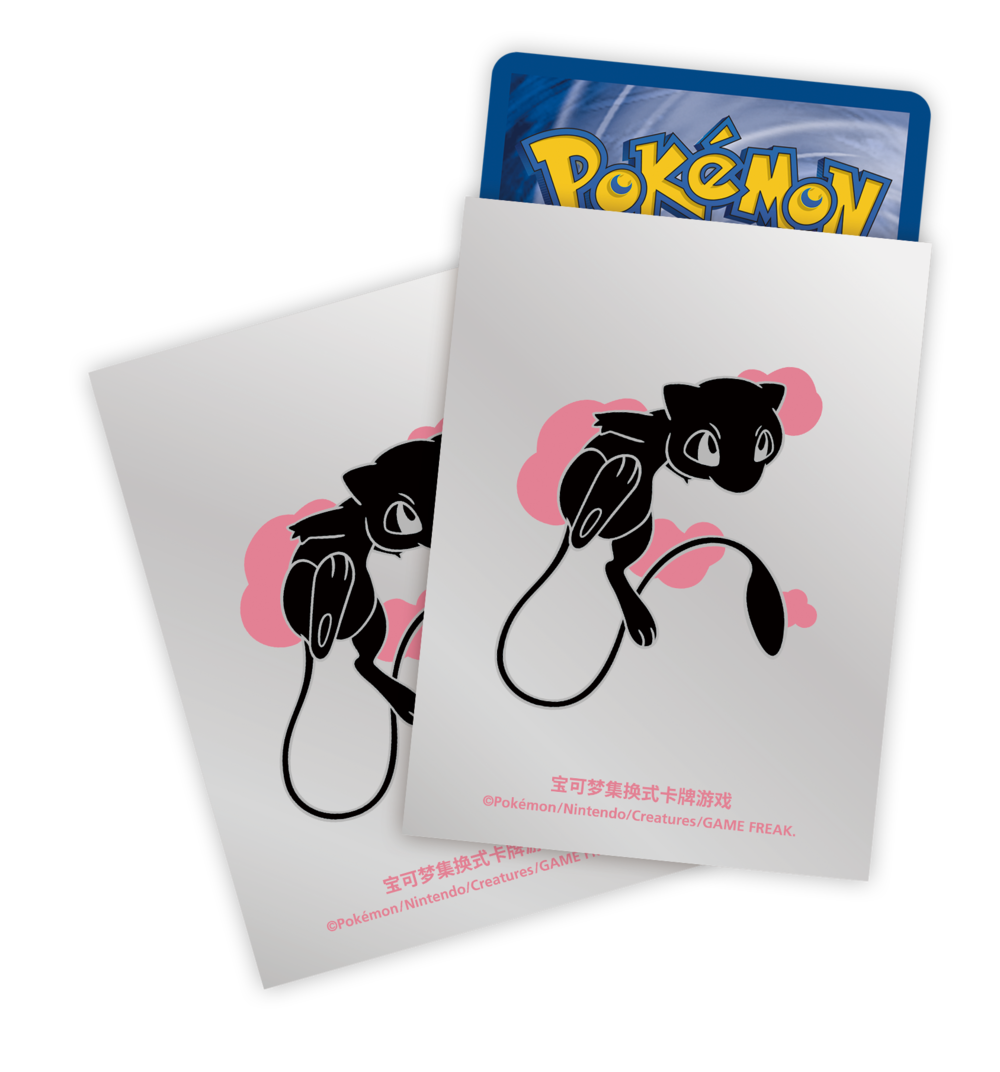 Pokemon Simplified Chinese Scarlet & Violet Journey Gift Box Mew