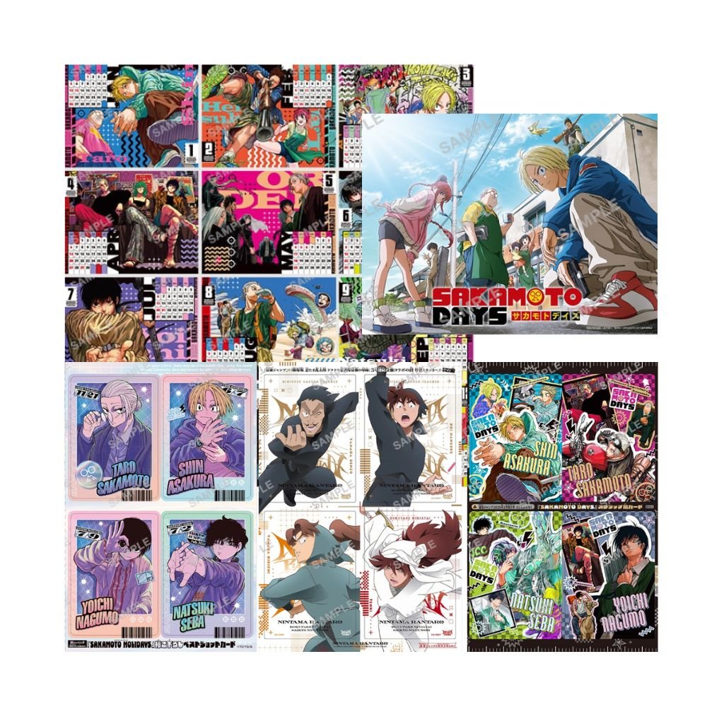 2025 Saikyo Jump February Issue PROMO ONLY - Rapp Collect