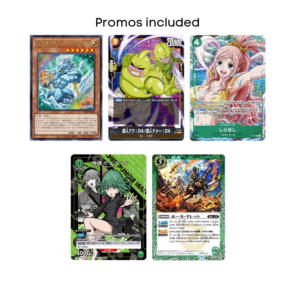 Magazine VJump d'avril 2025 + promotion