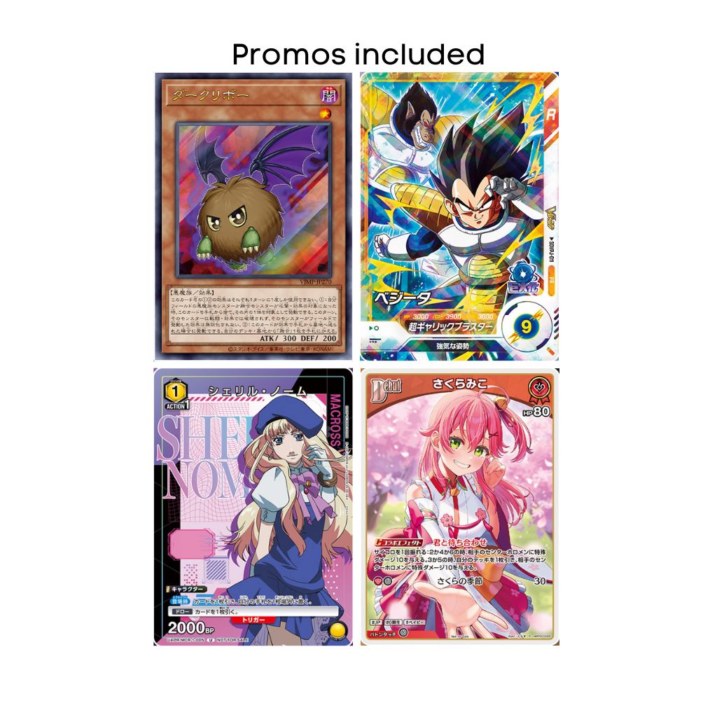 Magazine VJump de mai 2025 + Promo