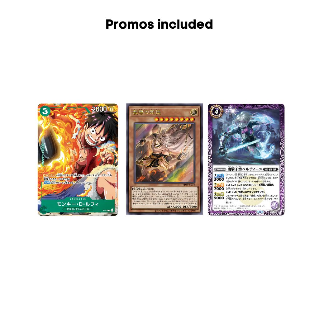 Magazine VJump d'octobre 2025 + Promo