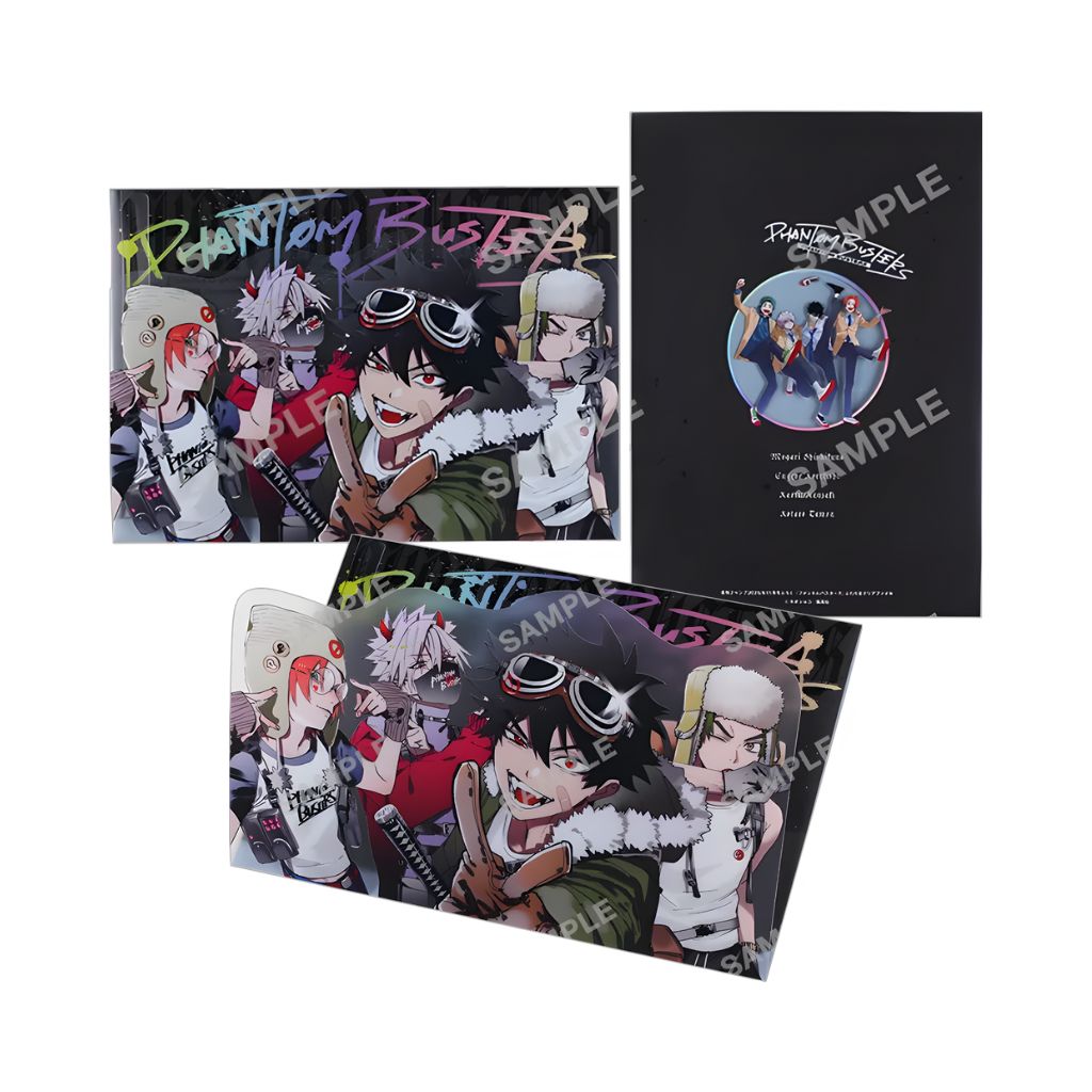 2025 Saikyo Jump November Issue Magazine + Promo