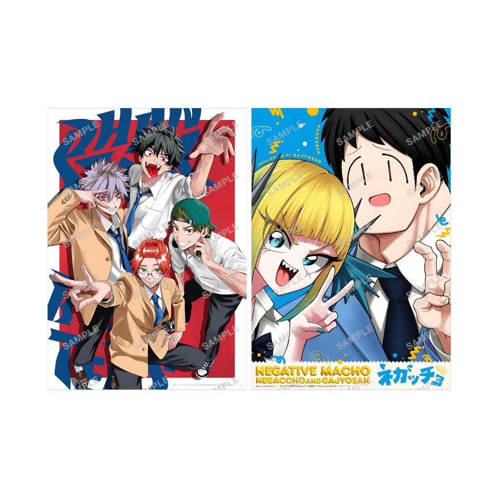 2025 Saikyo Jump November Issue Magazine + Promo