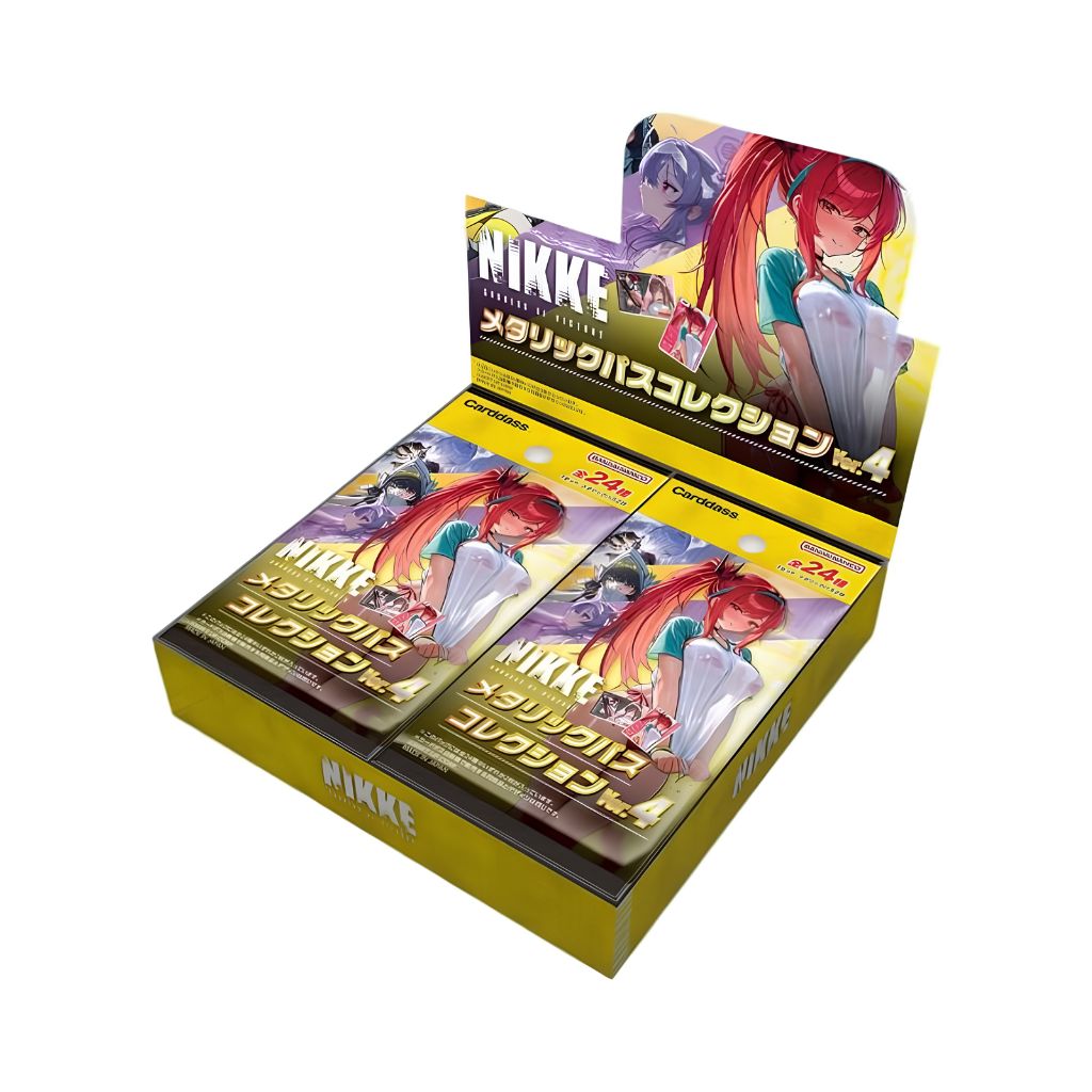 TCG - Divine Cross
