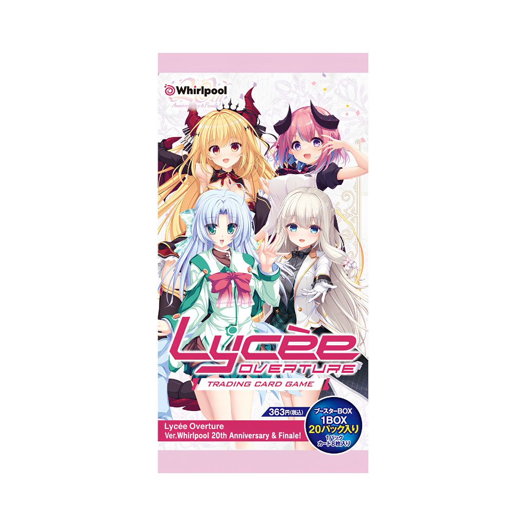 Lycee Overture Ver Cabbage Soft 1.0 Booster Box (20 packs)