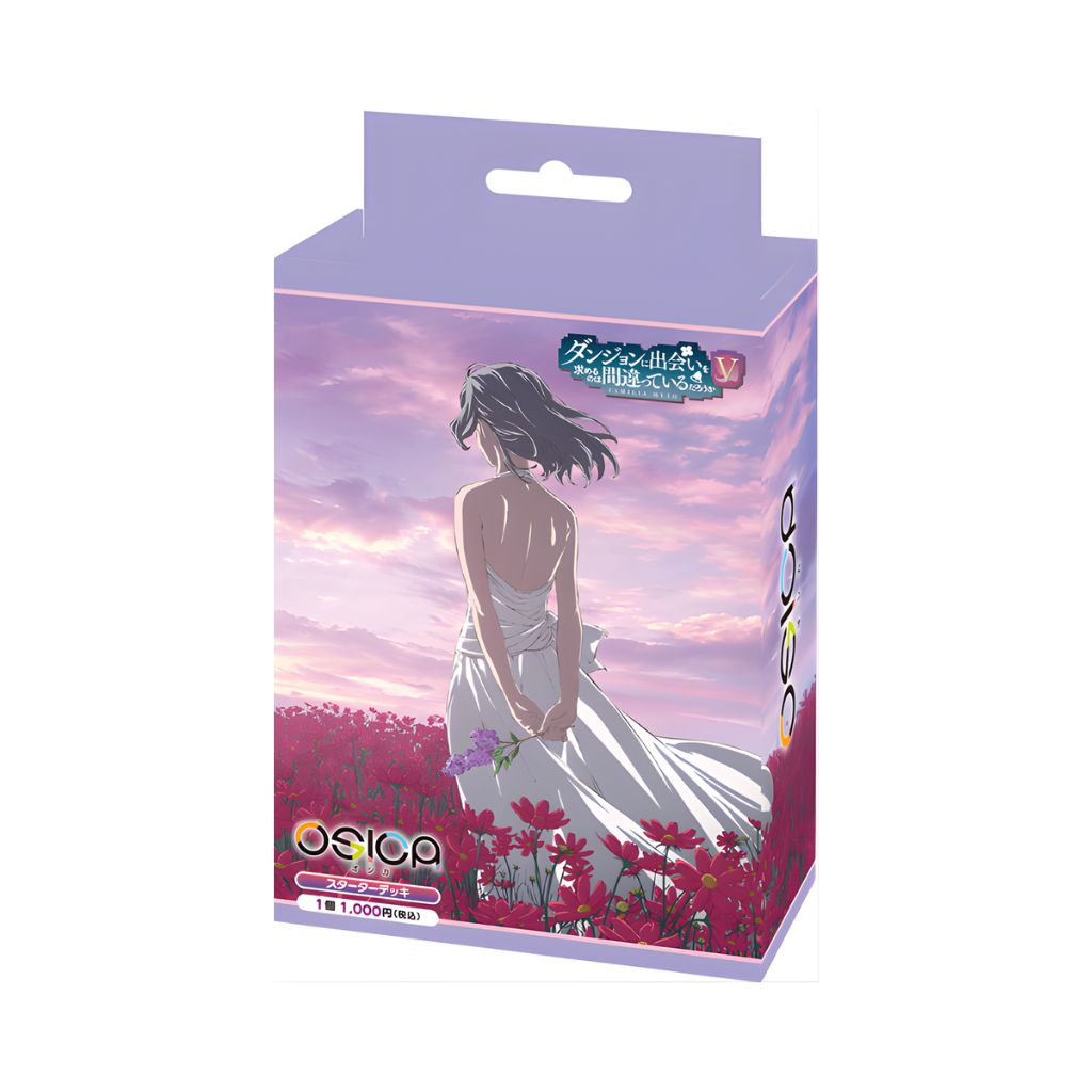 Digimon EX06 Theme Booster Infernal Ascension Booster Box (12 packs)