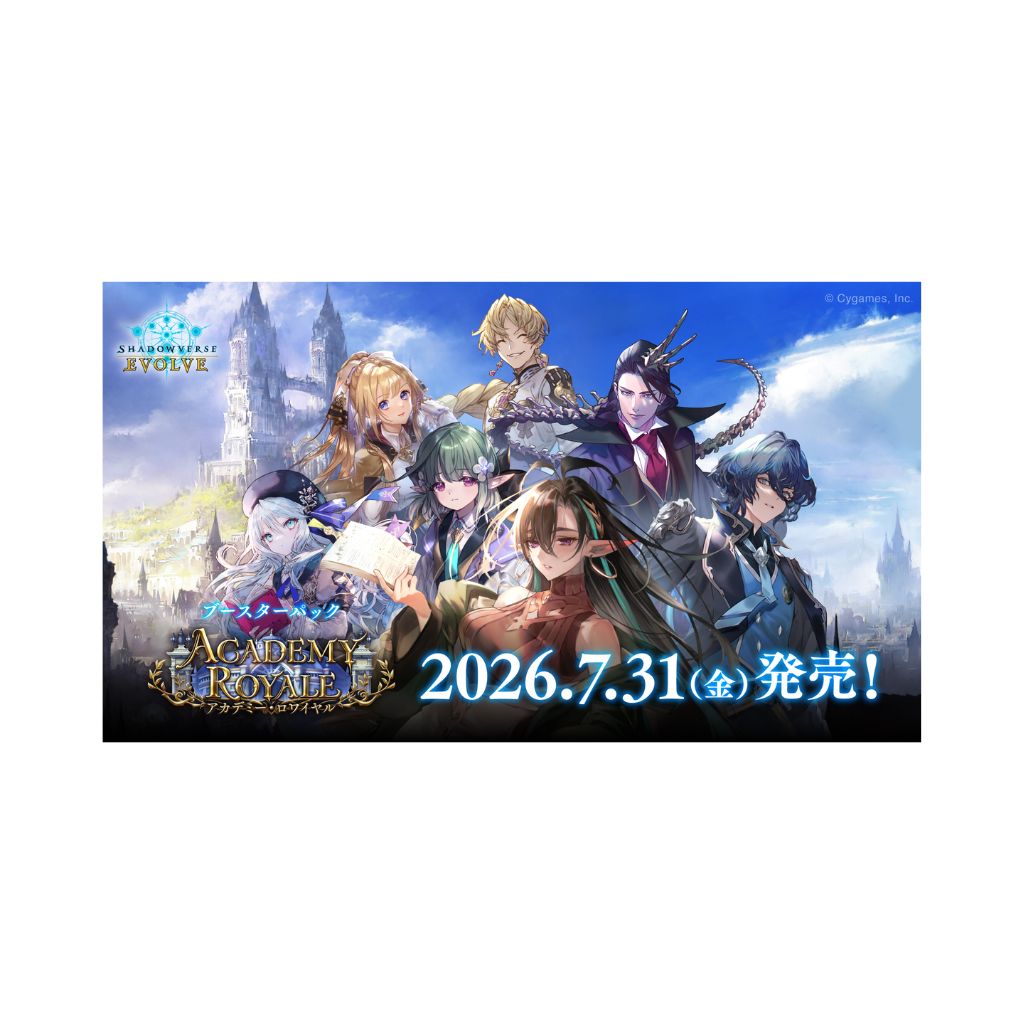 shadowverse booster box Shadowverse EVOLVE Academy Royale Booster Box (12 packs)