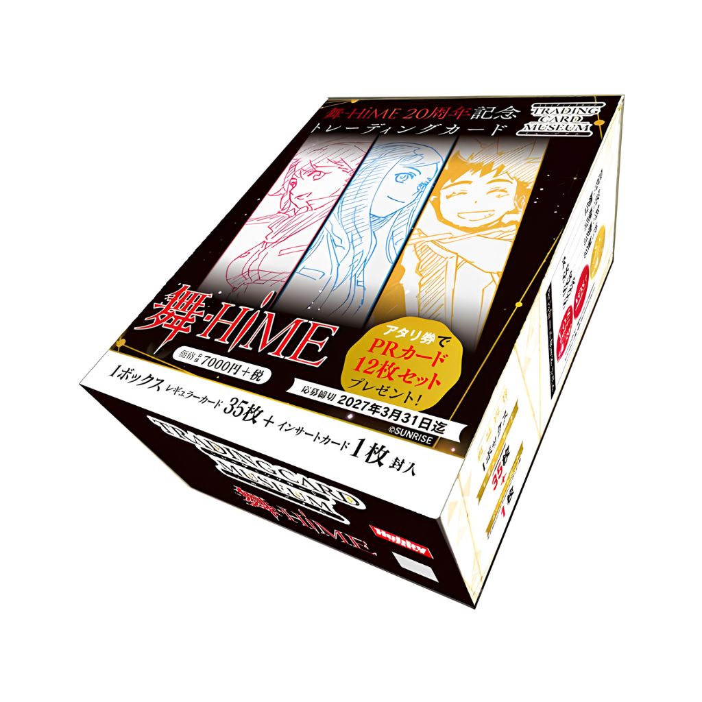 gawr gura card sleeves Hololive Production Card Sleeves Gawr Gura