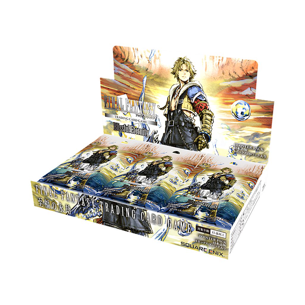 divine cross booster box Divine Cross Alliance Sage EX Booster Box (20 packs)