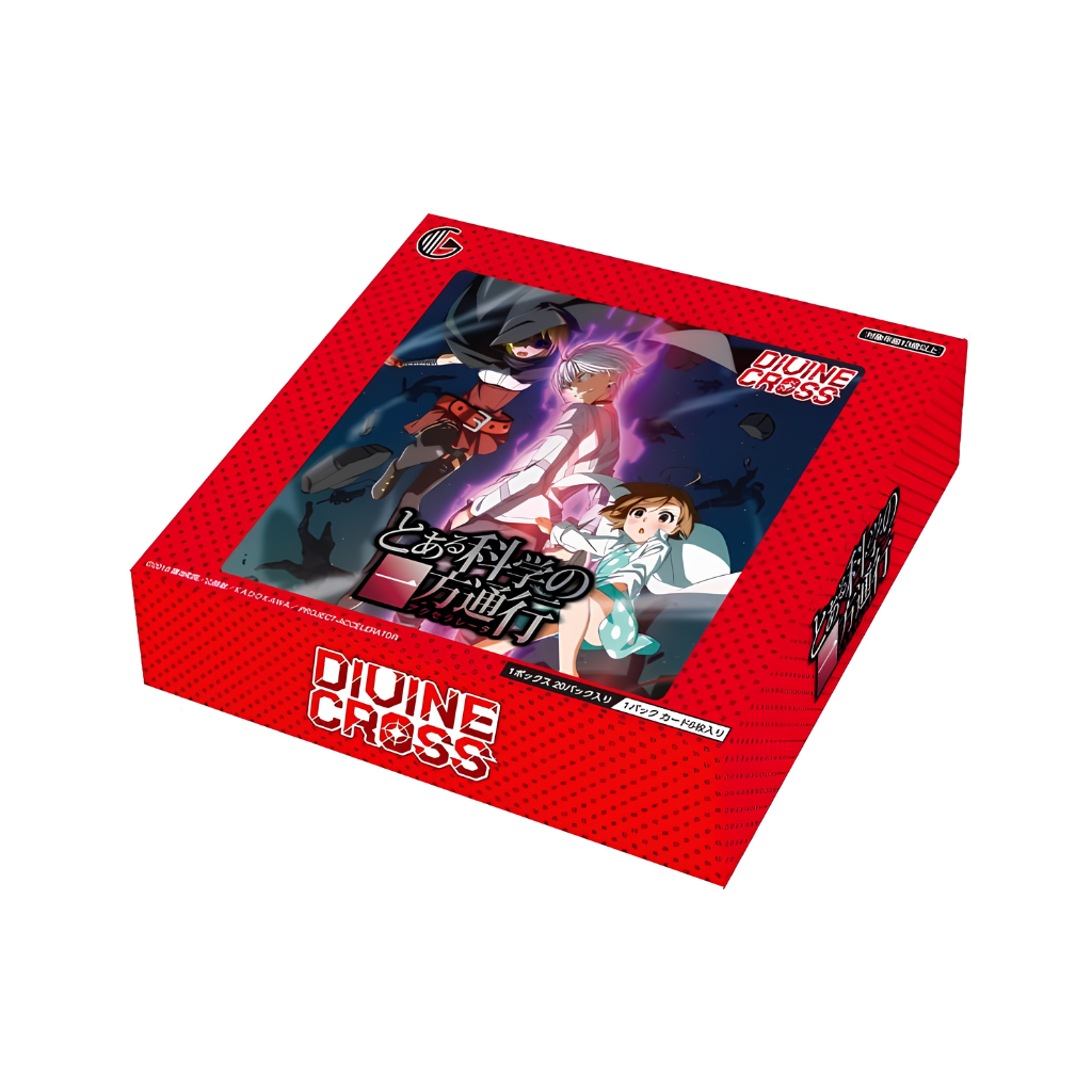 Divine Cross A Certain Scientific Accelerator Booster Box (20 packs)