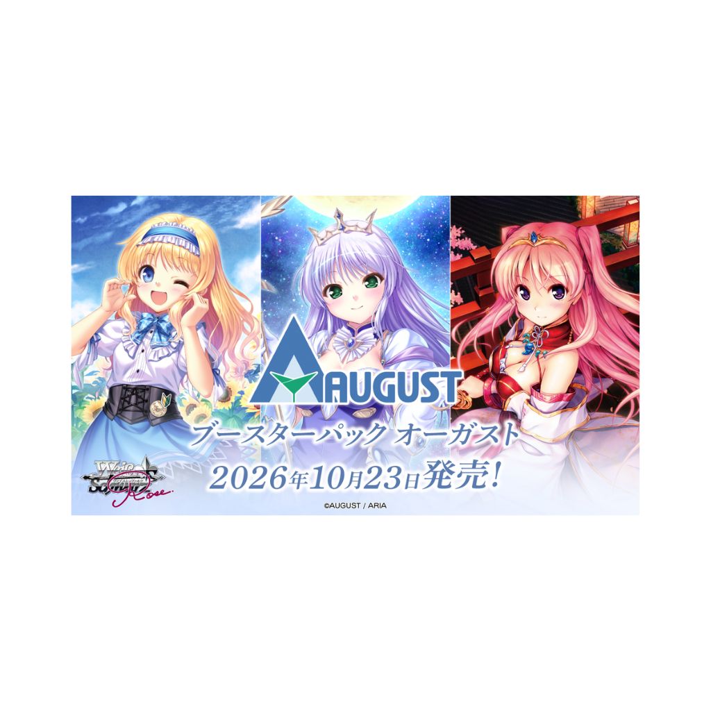 Hololive Production Card Sleeves Gawr Gura