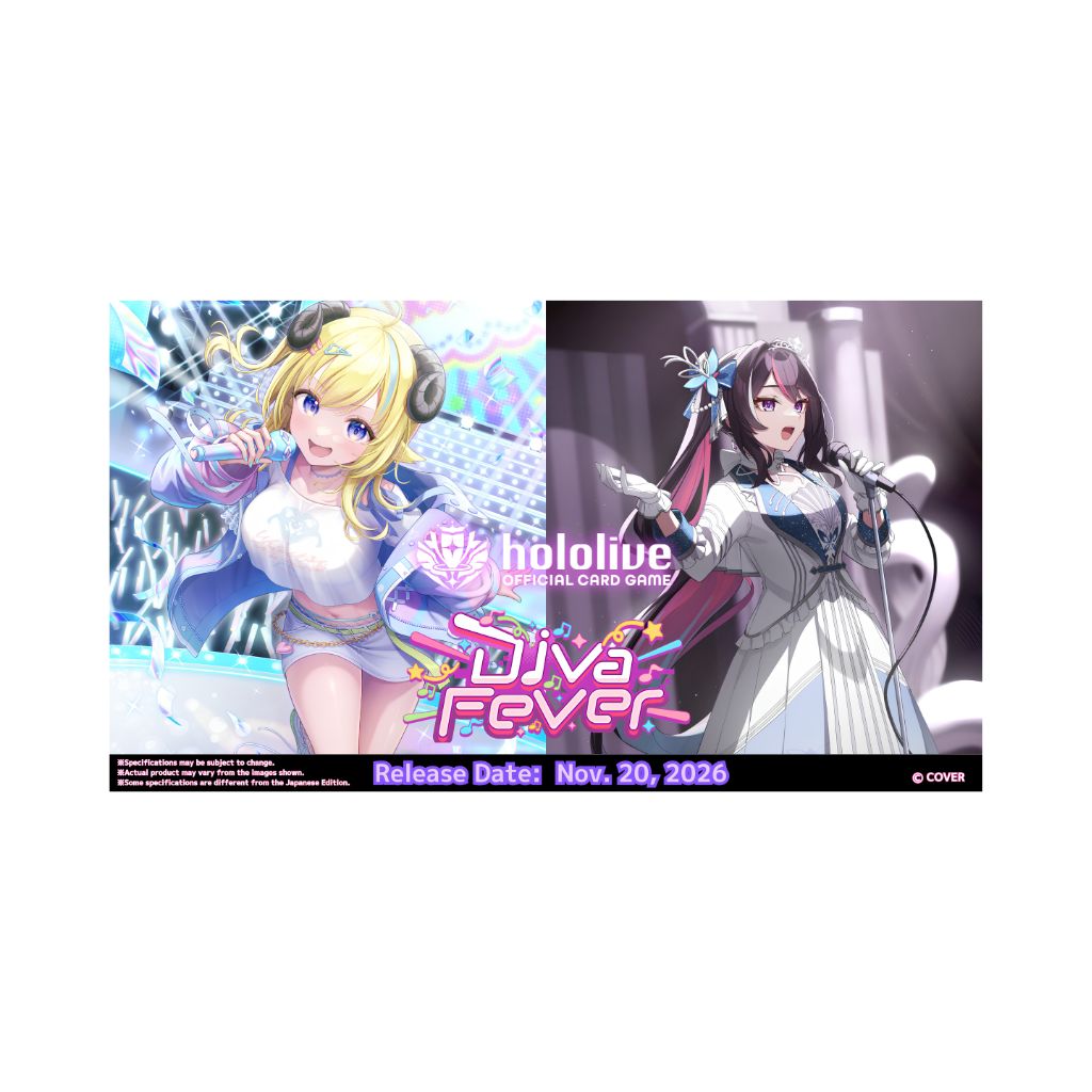 hololive english booster box HBP07 Diva Fever (12 packs) Product Overview The Booster Pack Curious Universe is here Hololive Ayakashi Vermilion Booster Box