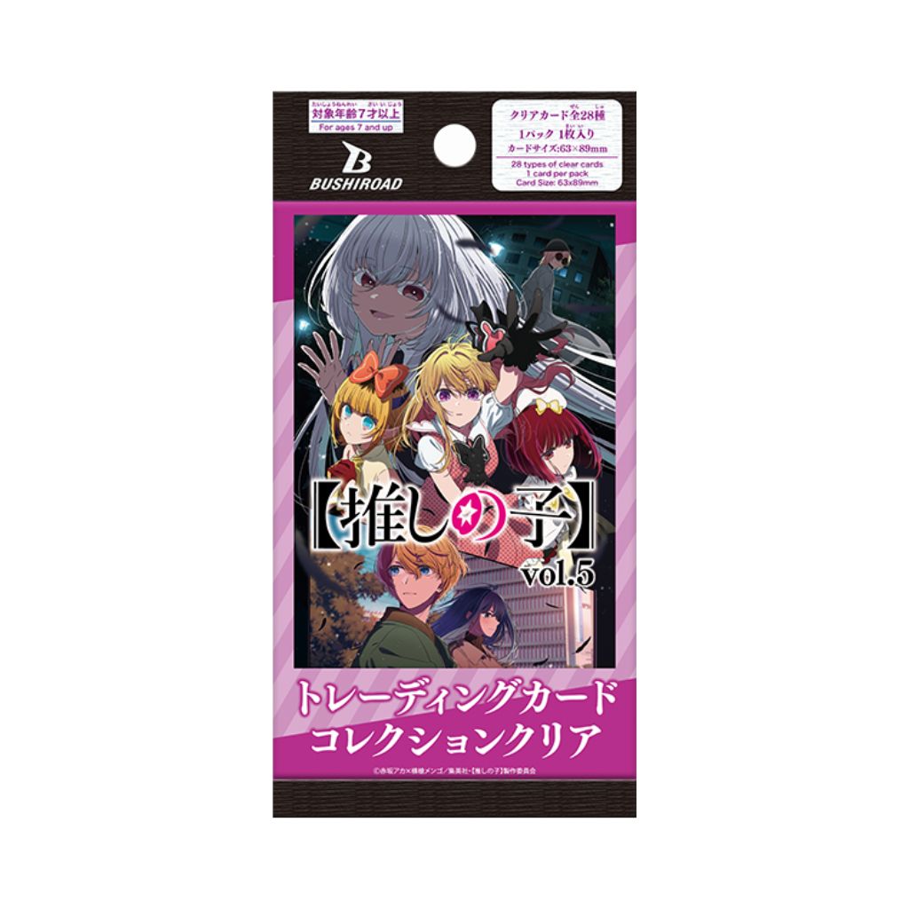 Osica My Dress Up Darling Booster Box (12 Packungen)