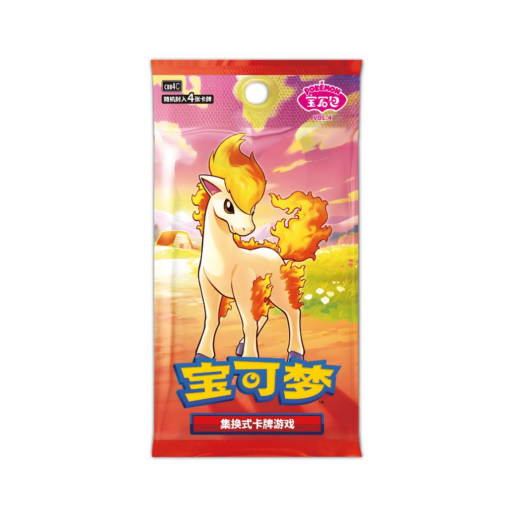 Pokemon Traditional Chinese Scarlet & Violet SV8-P5BF 5th Anniversary Pokemon Traditional Chinese Scarlet & Violet SV8-P5BF 5th Anniversary