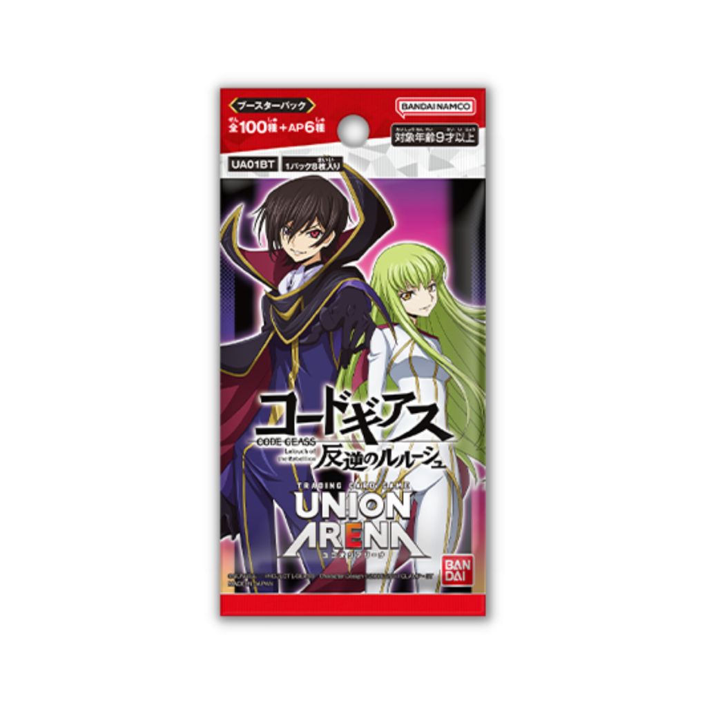 Union Arena UA01 Code Geass Lelouch of the Rebellion Booster Box (20 packs)