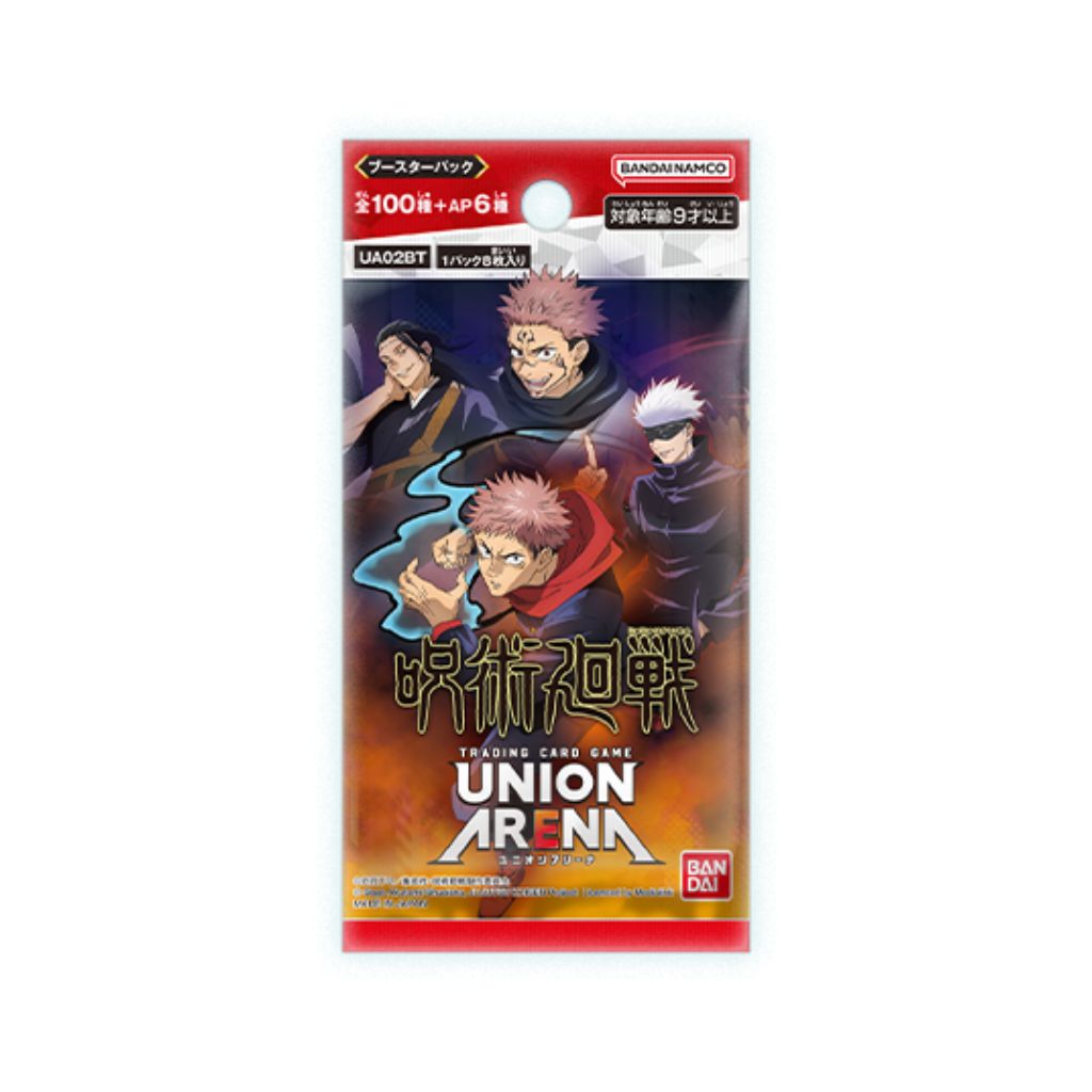 Union Arena UA02 Jujutsu Kaisen Booster Box (20 packs)