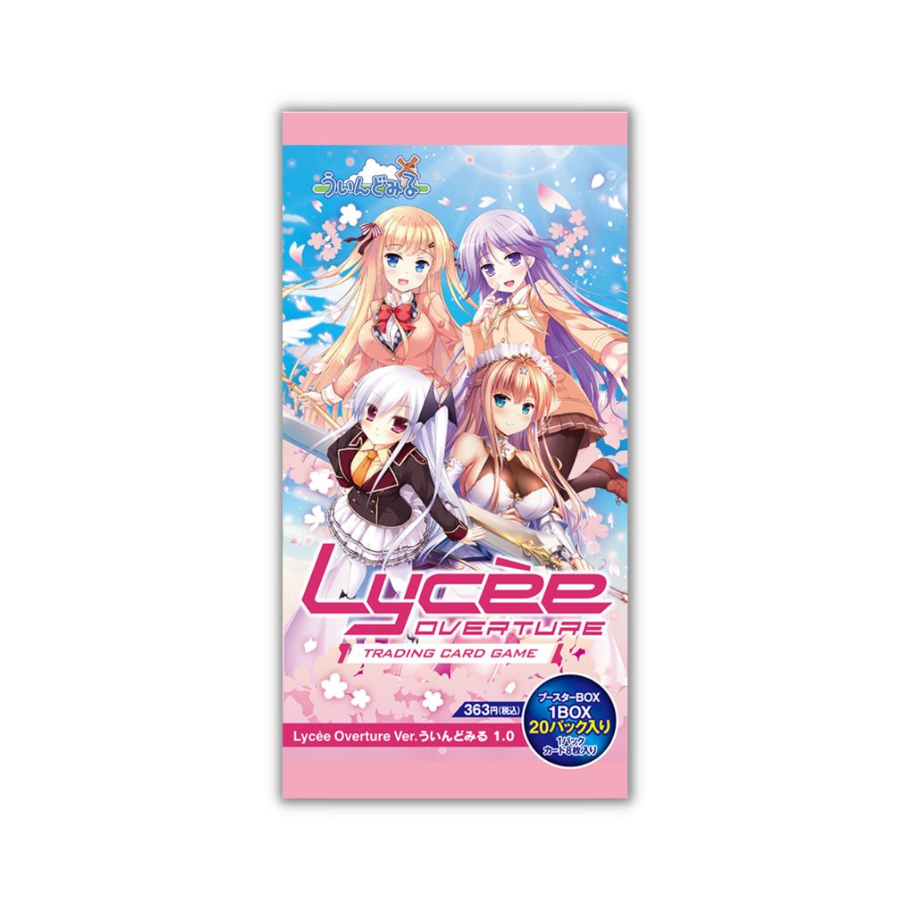 Lycee Overture Ver Windmill 1.0 Booster Box (20 packs)