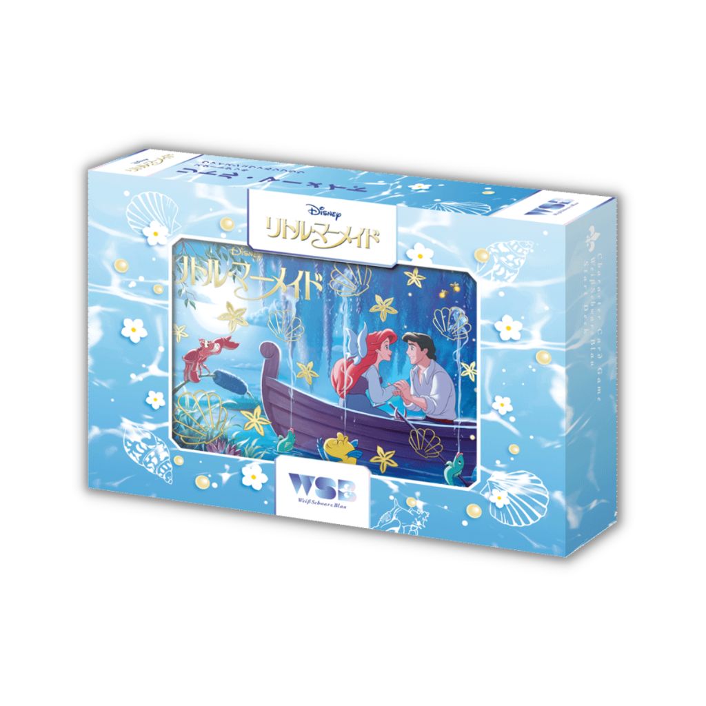 Deck de démarrage La Petite Sirène Weiss Schwarz Blau 