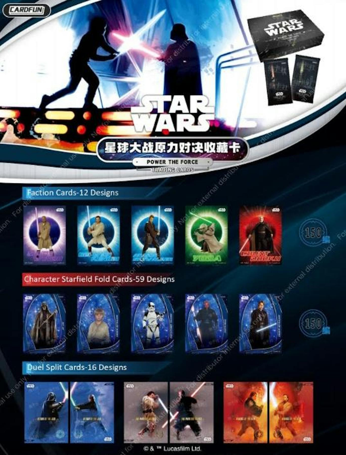 Card Fun STAR WARS Power the Force Hobby Box (10 packs)