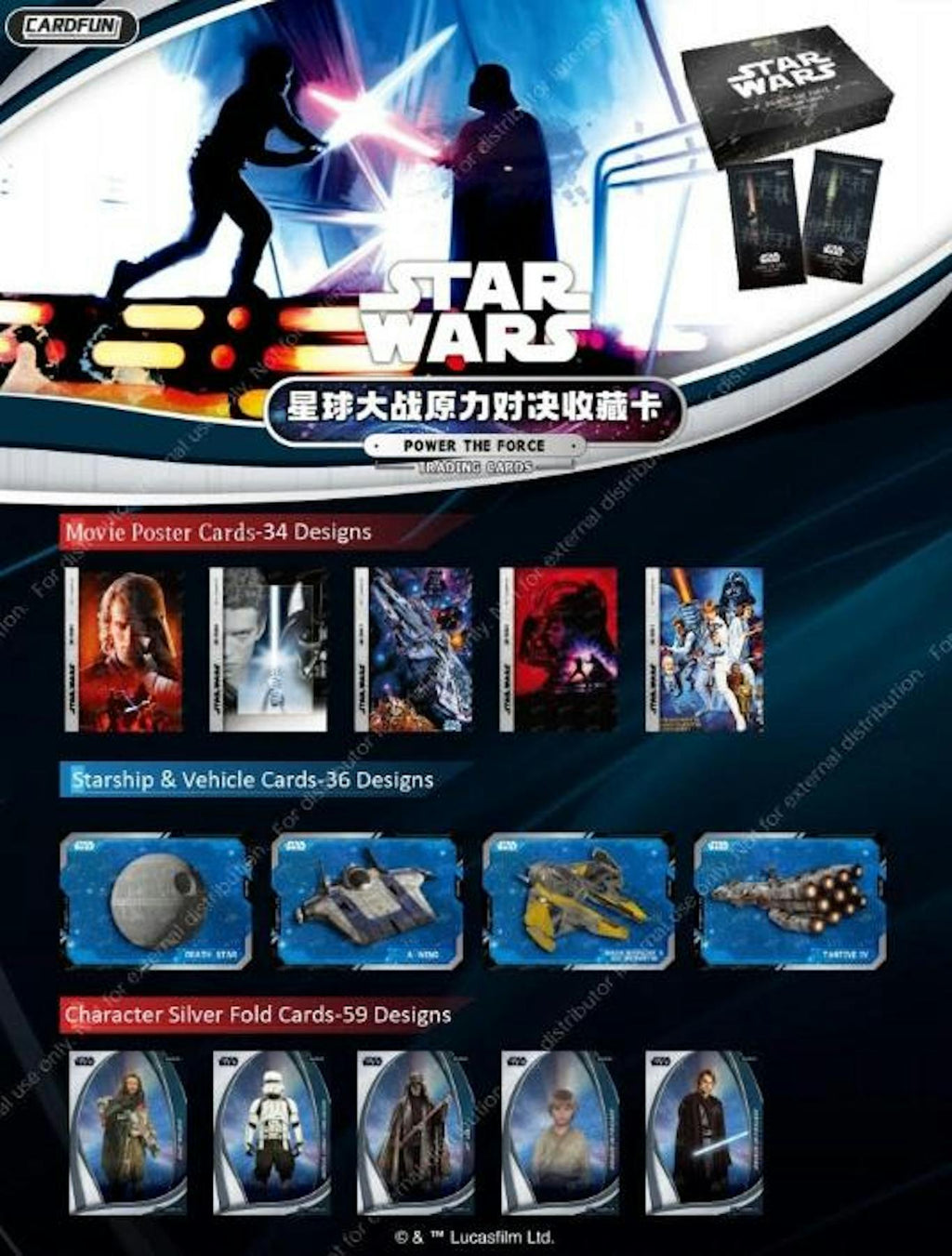 Card Fun STAR WARS Power the Force Hobby Box (10 packs)