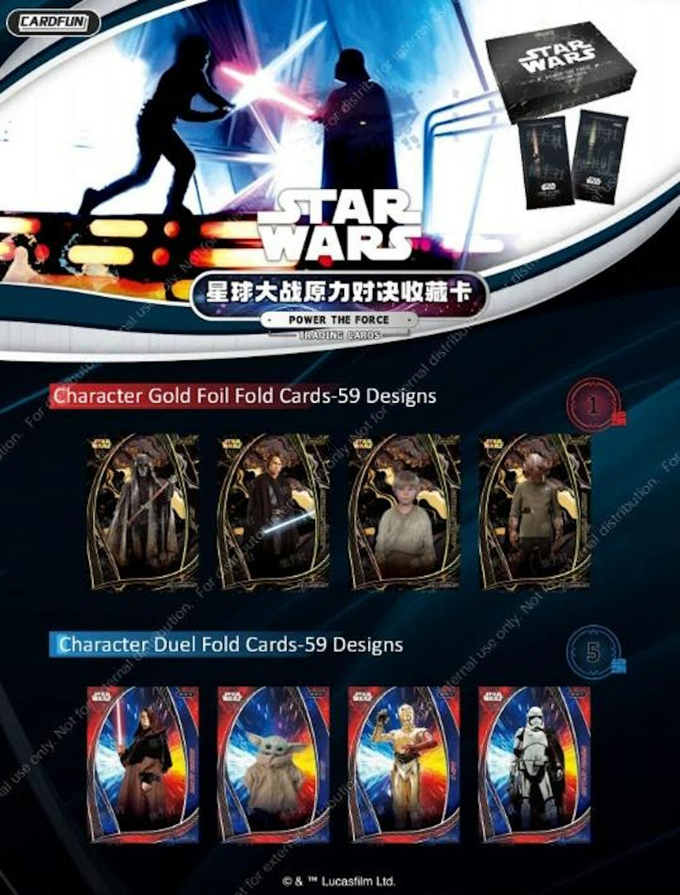 Card Fun STAR WARS Power the Force Hobby Box (10 packs)