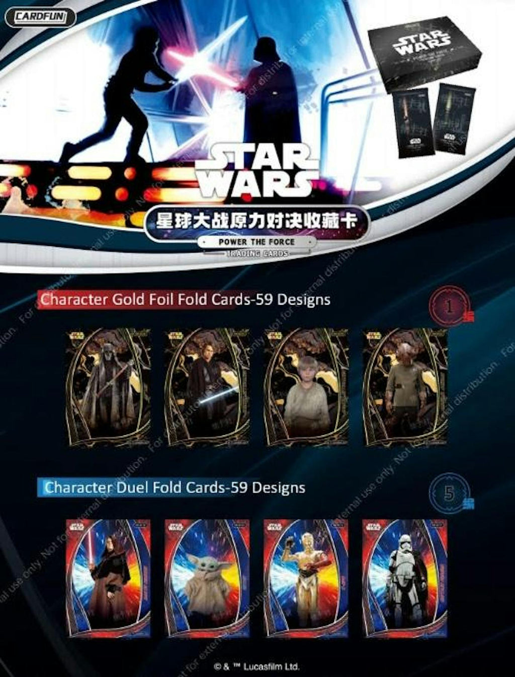 Card Fun STAR WARS Power the Force Hobby Box (10 packs)