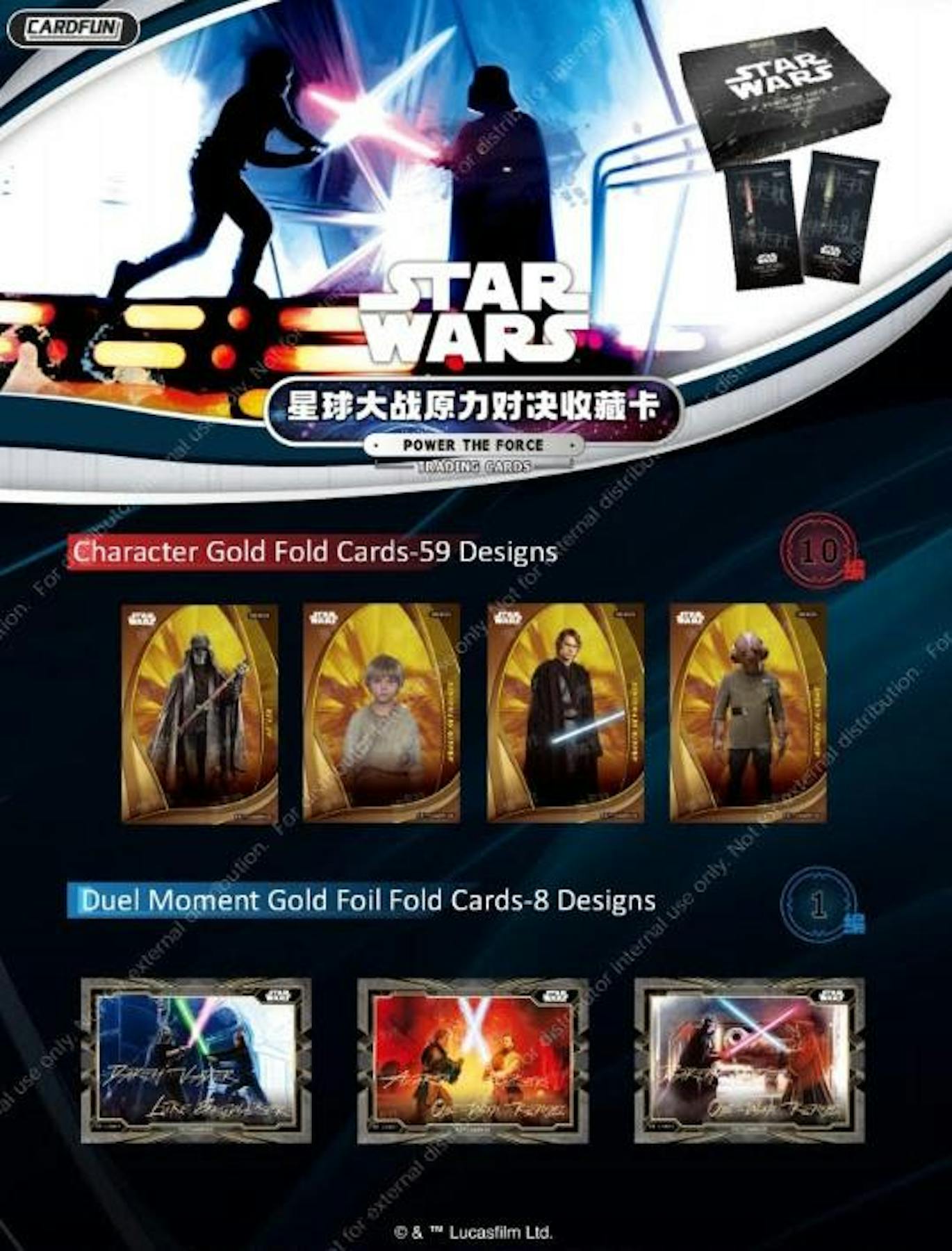 Card Fun STAR WARS Power the Force Hobby Box (10 packs)