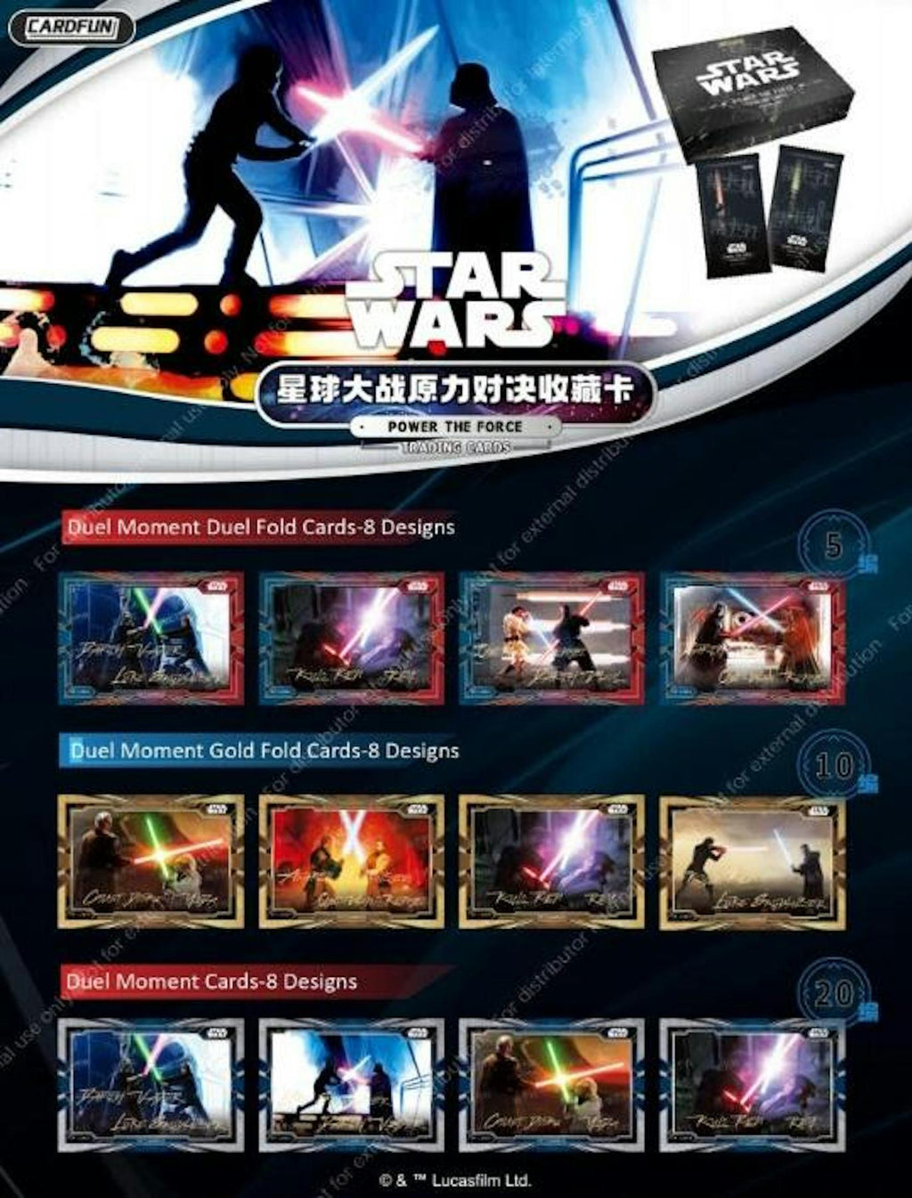 Card Fun STAR WARS Power the Force Hobby Box (10 packs)