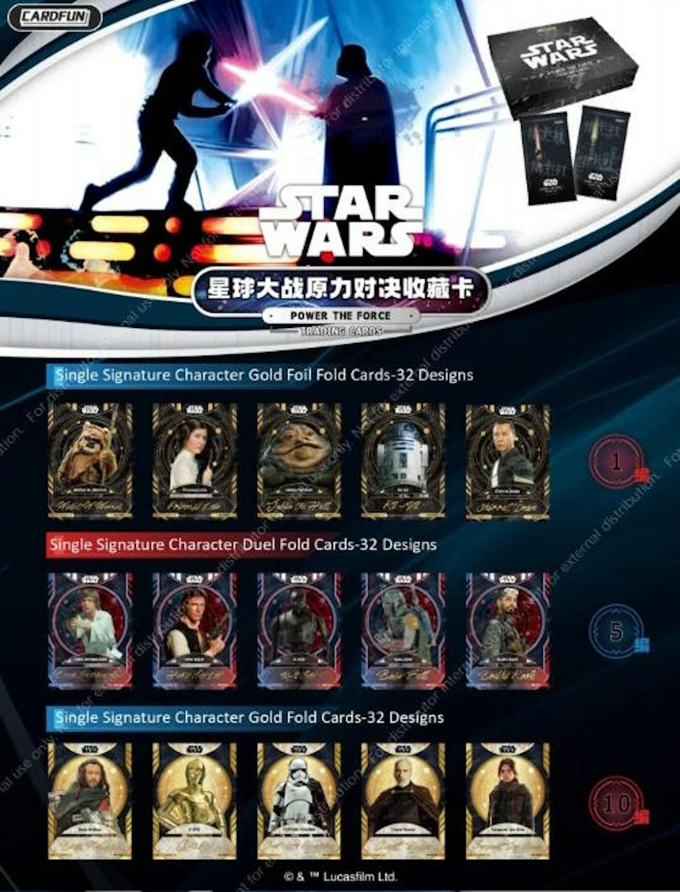 Card Fun STAR WARS Power the Force Hobby Box (10 packs)