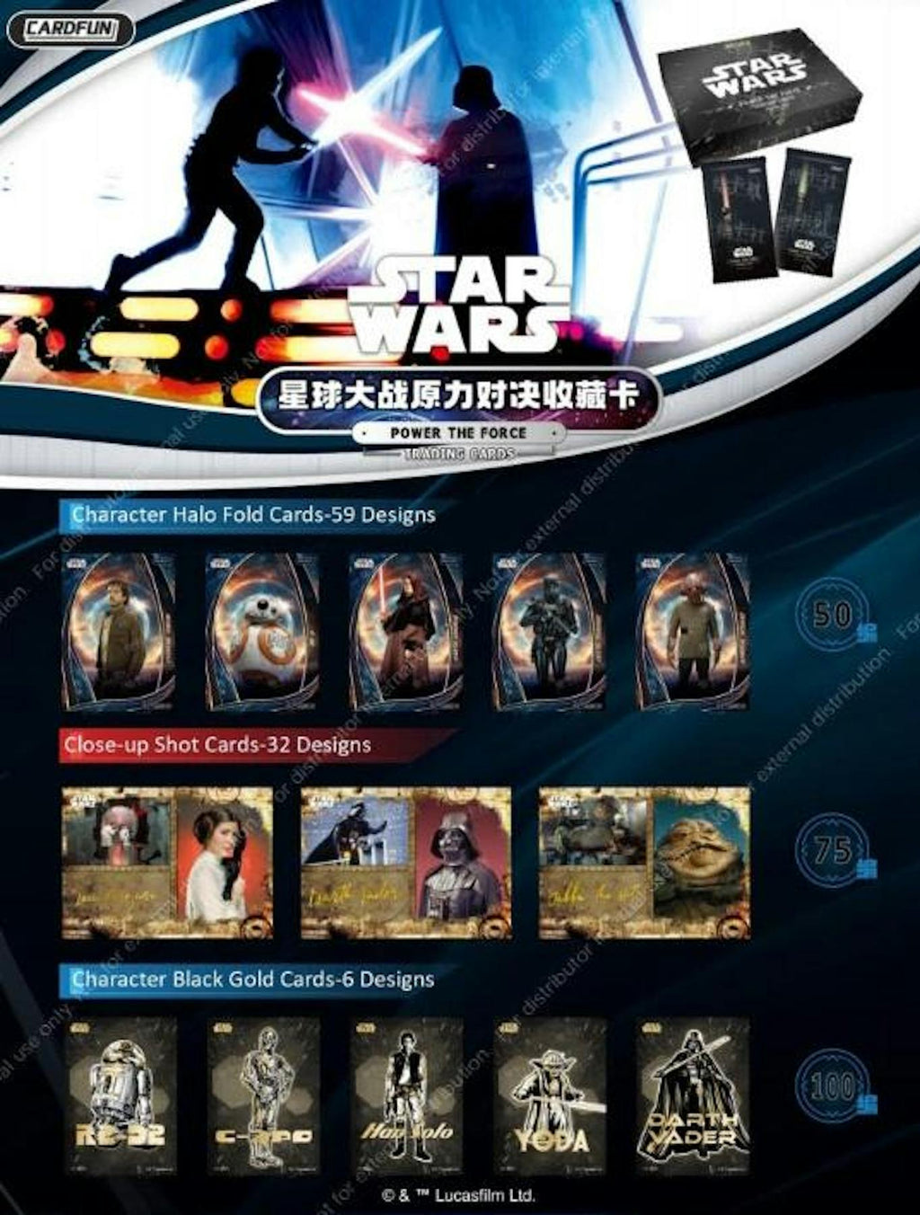 Card Fun STAR WARS Power the Force Hobby Box (10 packs)