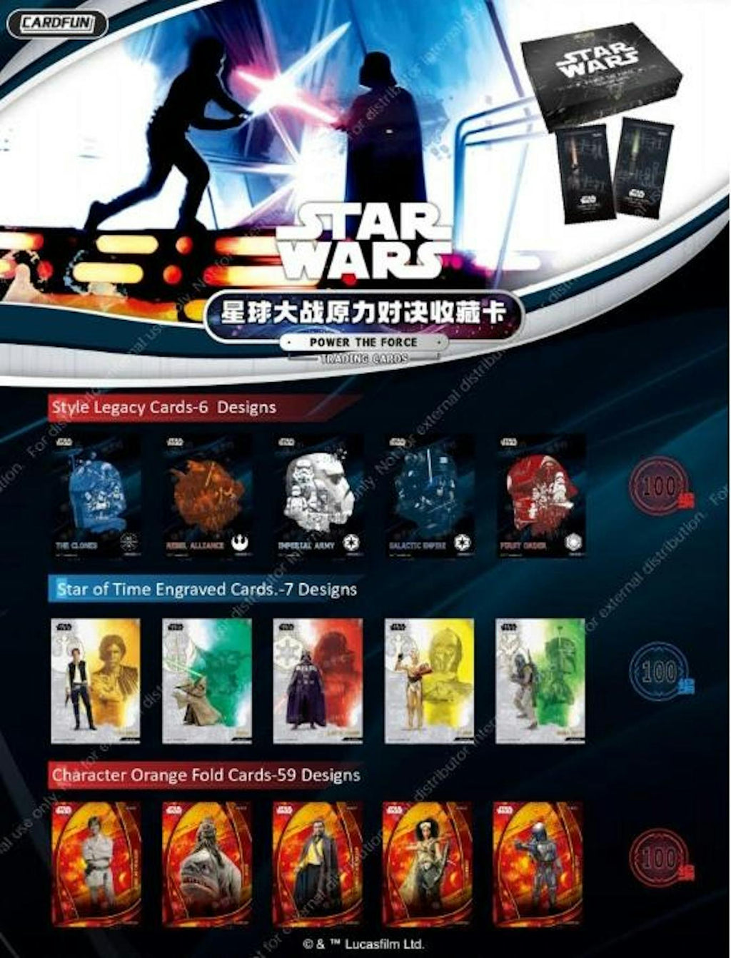 Card Fun STAR WARS Power the Force Hobby Box (10 packs)