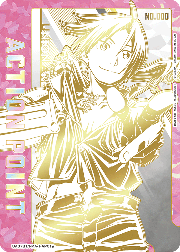 Coffret de boosters Union Arena UA37 Full Metal Alchemist (16 packs)