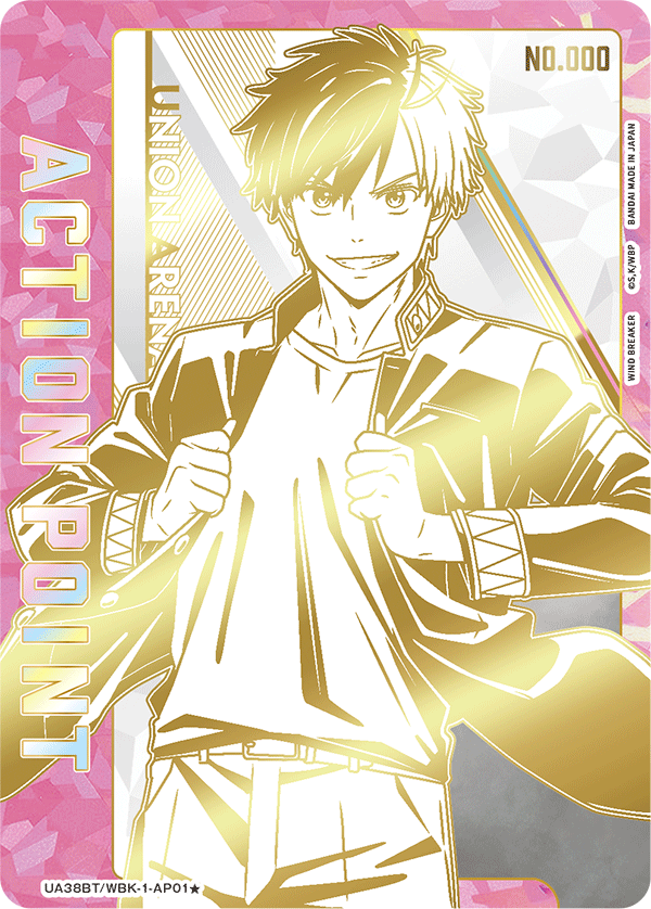 Boîte de boosters coupe-vent Union Arena UA38 (16 packs)