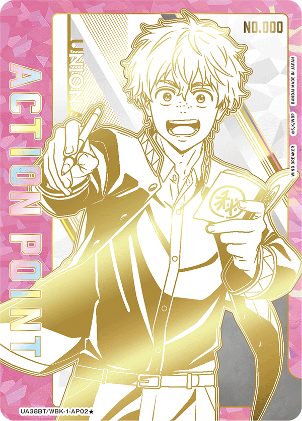 Boîte de boosters coupe-vent Union Arena UA38 (16 packs)